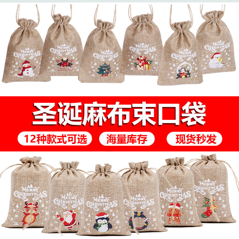 Wholesale Christmas gift bag suit drawstring  bag party